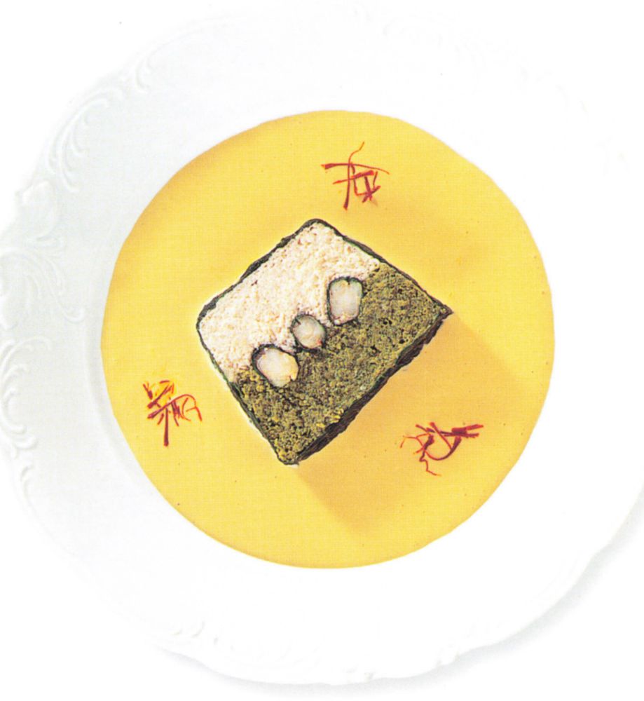 Fish Terrine from Le Cordon Bleu Complete Cooking Techniques by Le Cordon Bleu