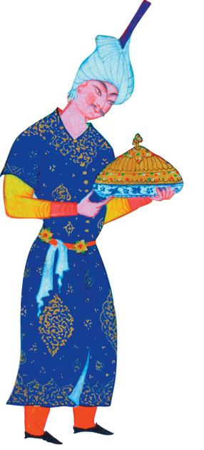 “Coronation of Shahpur.” Folio 538v, Gift of Arthur A. Houghton, Jr. 1970.301.59. Photograph © 2003 by The Metropolitan Museum of Art.