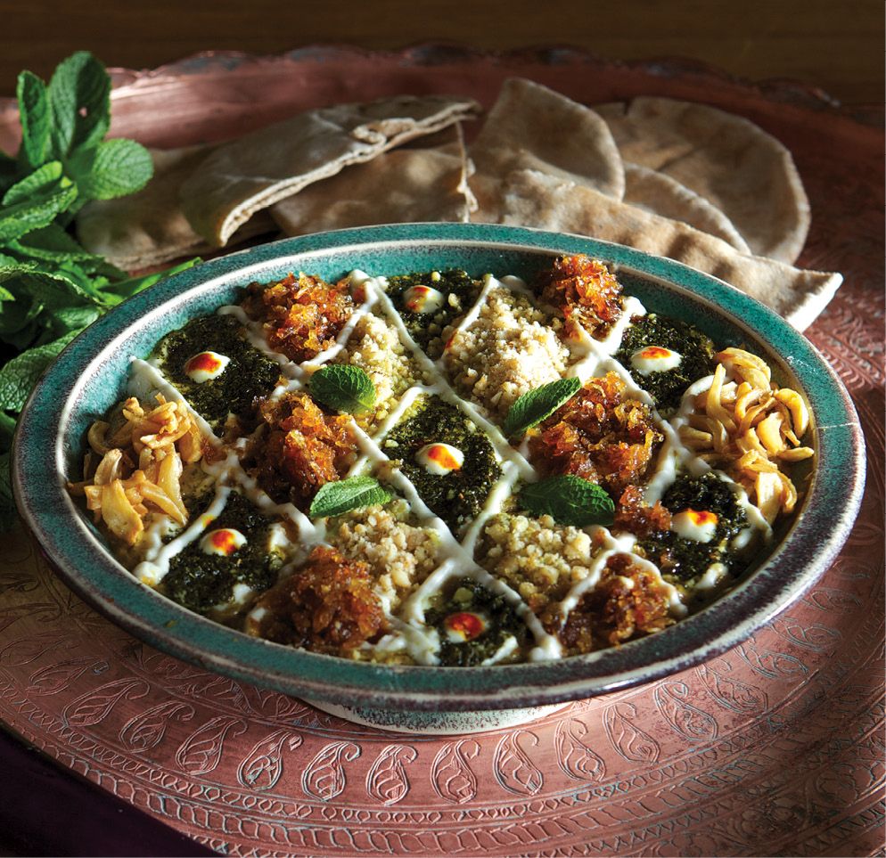 Eggplant and Kashk Dip from Food of Life by Najmieh Batmanglij