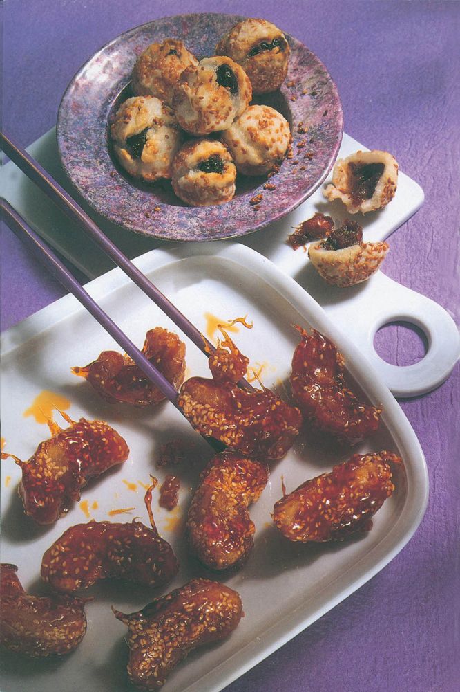 Chinese Toffee Apples from Ken Hom's Vegetarian Cookery by Ken Hom