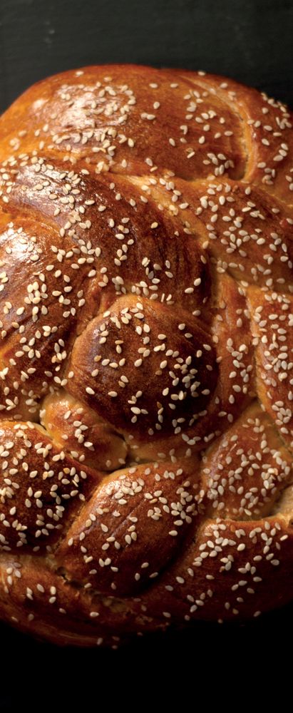 Braided Rich Bread from Macedonia: The Cookbook by Katerina Nitsou