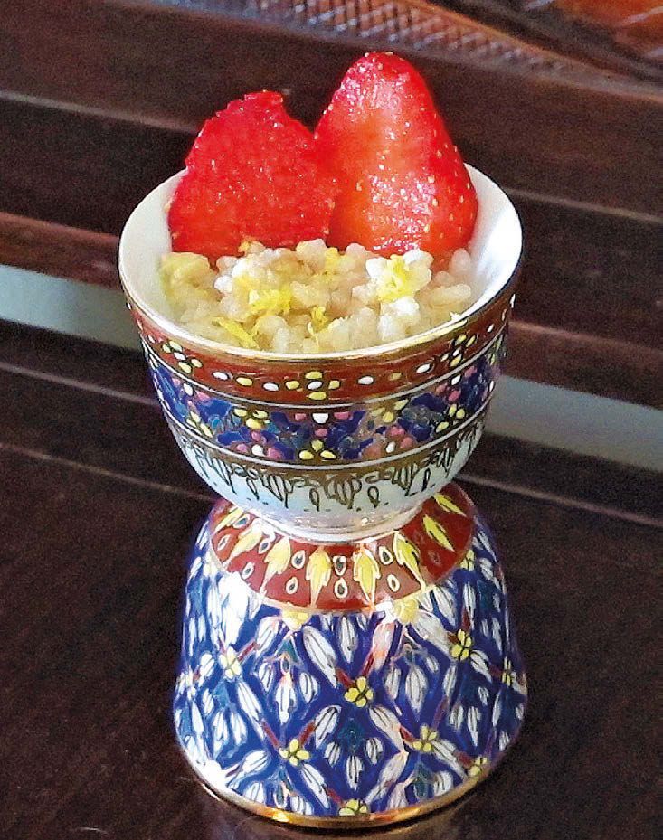 Baked Lemon Rice Pudding from Silk Road Vegetarian: Vegan, Vegetarian and Gluten Free Recipes for th