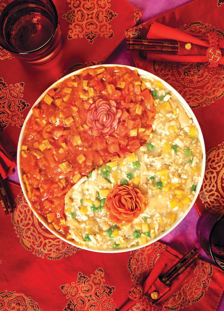 Yin Yang Fried Rice from Vibrant Hong Kong Table: 88 Iconic Vegan ...